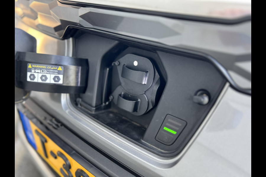 Kia Niro EV DynamicLine 64.8 kWh Gratis Laadpaal | Automaat | Camera | Navi | H-Leder | Apple Carplay/Android Auto | Key-Less | Clima | 17" Velgen | PDC | Cruise | LED |