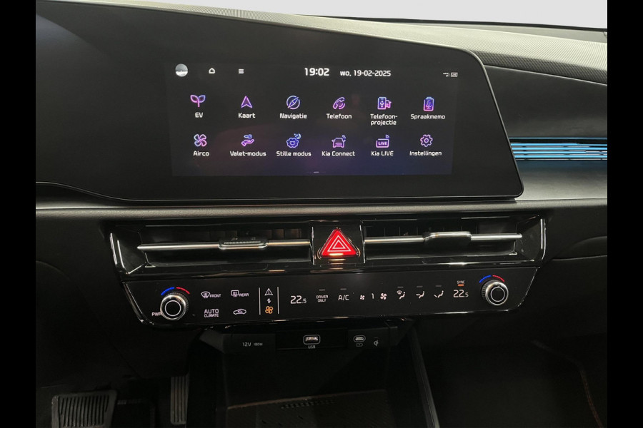 Kia Niro EV Edition Advanced 64.8 kWh Gratis Laadpaal | Automaat | Navi | Clima | Cruise | Stoel & Stuurverwarming | Leder | Schuif Kanteldak | Sensoren |