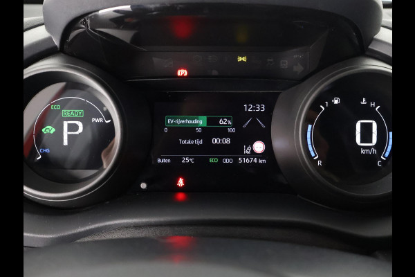 Toyota Yaris Cross 1.5 HYBRID DYNAMIC LUXERY LINE BI-TONE NAVI.ZEER COMPLEET. GARANTIE TOT 2033!