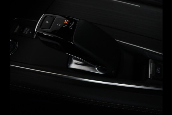 Peugeot 508 SW 1.6 HYbrid Première | Panoramadak | PHEV | Camera | Stoelverwarming | Lane assist | Keyless | HIFI | Elektrische achterklep
