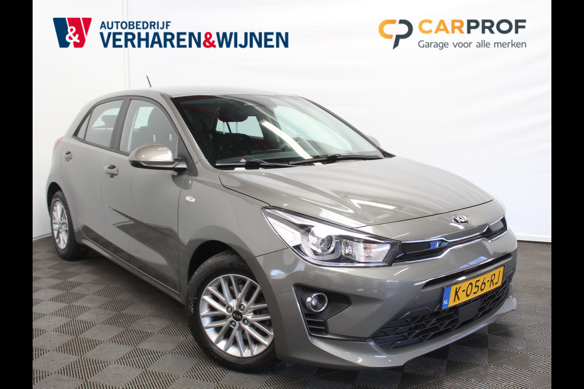 Kia Rio 1.0 T-GDi MHEV DynamicLine CARPLAY | AIRCO | CAMERA | DAB | CRUISE | PDC | LMV | LED Kia Rio 1.0 T-GDi MHEV DynamicLine CARPLAY | AIRCO | CAMERA | DAB | CRUISE | PDC | LMV | LED