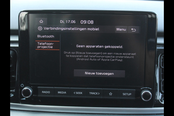 Kia Rio 1.0 T-GDi MHEV DynamicLine CARPLAY | AIRCO | CAMERA | DAB | CRUISE | PDC | LMV | LED