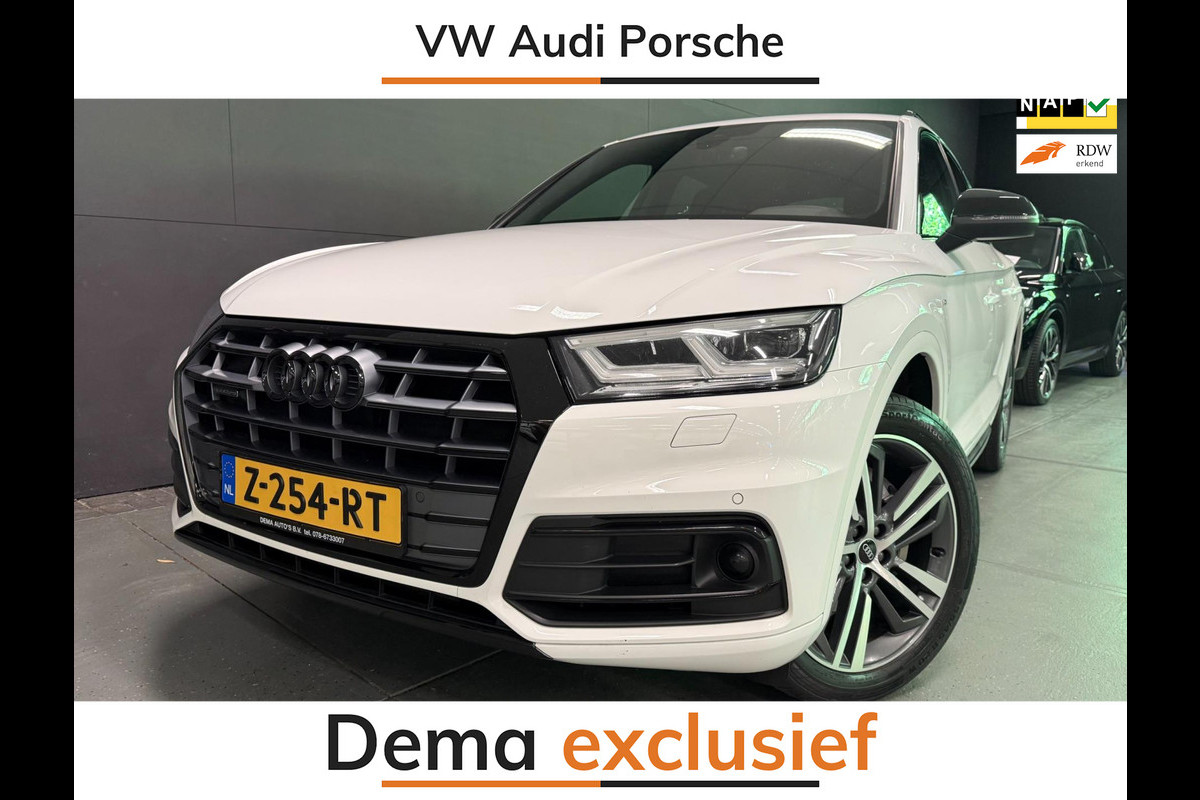 Audi Q5 45 TFSI quattro 2XS-LINE LEDER/V-COCKPIT/LED/DAB/NAVI/ECC/PDC/CRUISE/// Audi Q5 45 TFSI quattro 2XS-LINE LEDER/V-COCKPIT/LED/DAB/NAVI/ECC/PDC/CRUISE///