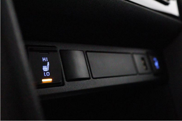 Toyota Yaris Cross 1.5 Hybrid 130 Dynamic | Stuur & Stoel verwarming | Apple Carplay & Android auto | Telefoon Draadloos opladen |