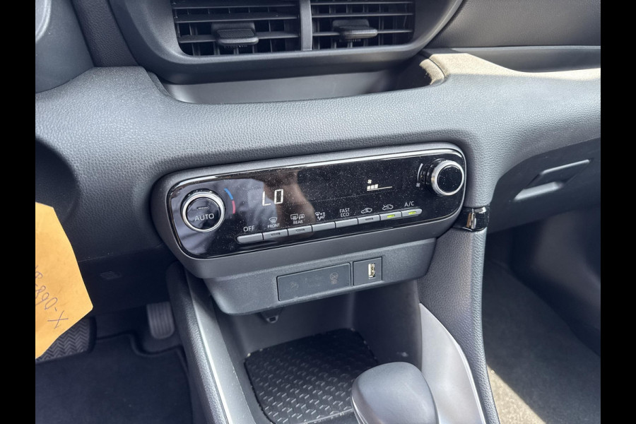 Toyota Yaris 1.5 Hybrid Active  | navigatie | Apple Carplay/Android Auto | adaptive cruise control | climate control | achteruitrijcamera | NL auto