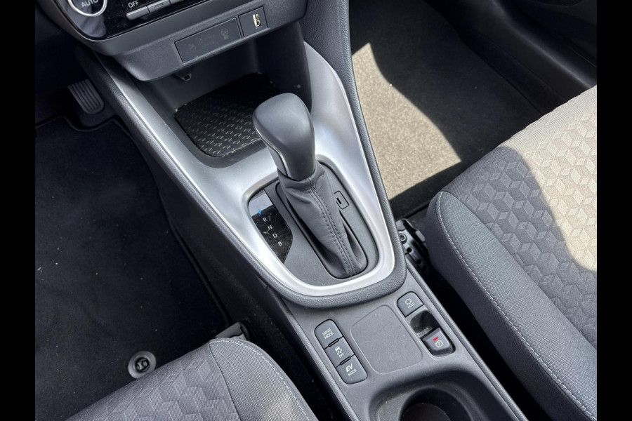 Toyota Yaris 1.5 Hybrid Active  | navigatie | Apple Carplay/Android Auto | adaptive cruise control | climate control | achteruitrijcamera | NL auto