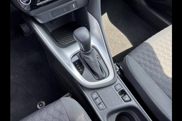 Toyota Yaris 1.5 Hybrid Active  | navigatie | Apple Carplay/Android Auto | adaptive cruise control | climate control | achteruitrijcamera | NL auto