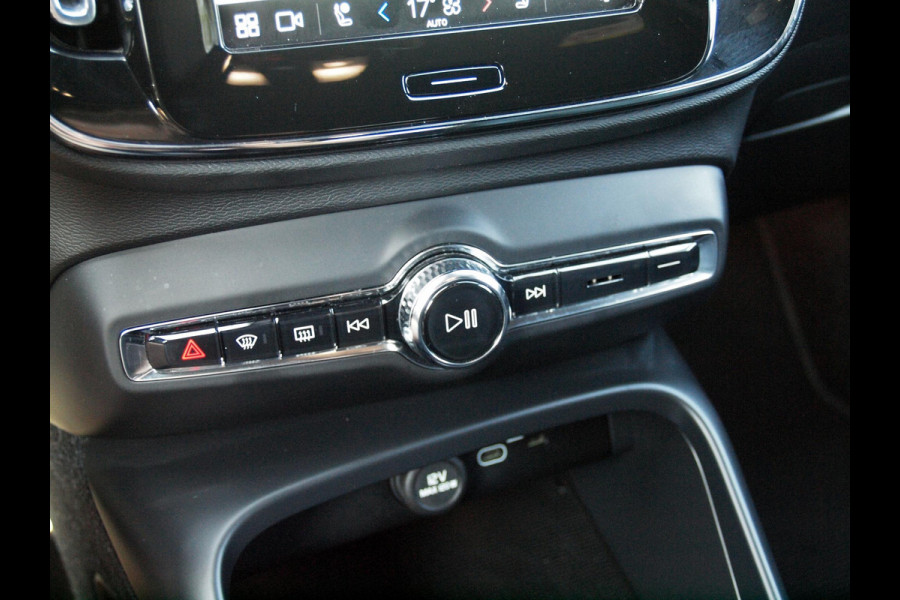 Volvo XC40 Recharge P8 AWD R-Design | Camera | Harman Kardon | Apple Carplay | Cruise Control |