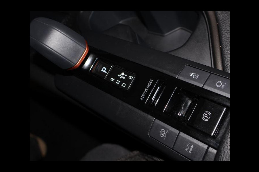 Toyota C-HR 1.8 Hybrid 140 Dynamic | Stuur & Stoelverwarming | Parkeersensoren Voor & Achter | Apple Carplay & Android Auto |