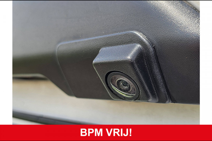 Ford Transit Custom 300 2.0 TDCI L2H1 Trend Airco Navi PDC Cruise Control Euro6 131 PK