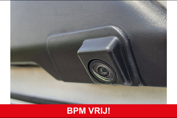 Ford Transit Custom 300 2.0 TDCI L2H1 Trend Airco Navi PDC Cruise Control Euro6 131 PK