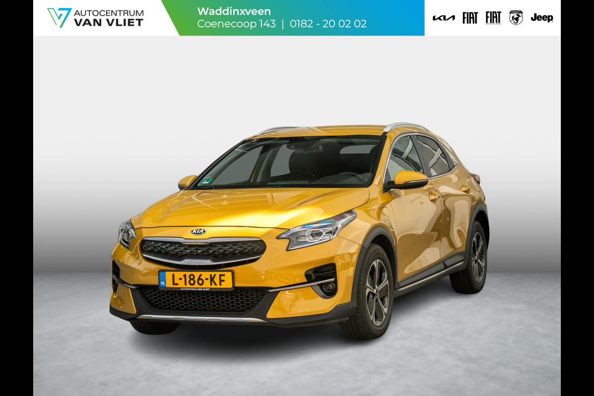 Kia Xceed 1.6 GDi PHEV DynamicLine l Camera l Bluetooth l Cruise l Kia Xceed 1.6 GDi PHEV DynamicLine l Camera l Bluetooth l Cruise l