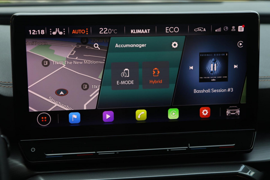 CUPRA Formentor VZ e-Hybrid 245 PK Performance Copper Edition / KEYLESS / ACC / CAMERA / DODEHOEK / CARPLAY