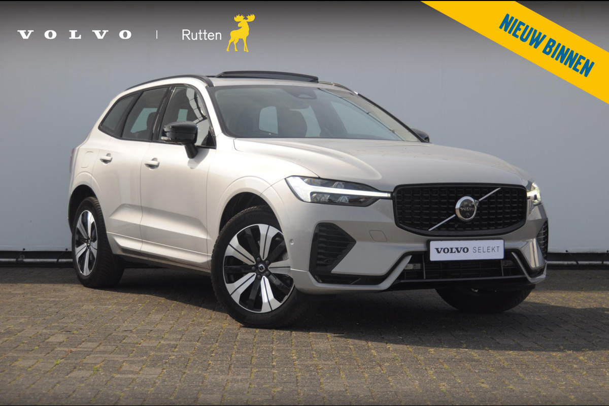Volvo XC60 T6 350PK Automaat AWD Plus Dark Long range / Trekhaak /Adaptieve cruise control / Panoramadak / Apple carplay / Parkeersensoren met 360 camera / Elektrische achterklep / Elektrische stoelen met geheugen / Stoel en stuurwielverwarming Volvo XC60 T6 350PK Automaat AWD Plus Dark Long range / Trekhaak /Adaptieve cruise control / Panoramadak / Apple carplay / Parkeersensoren met 360 camera / Elektrische achterklep / Elektrische stoelen met geheugen / Stoel en stuurwielverwarming