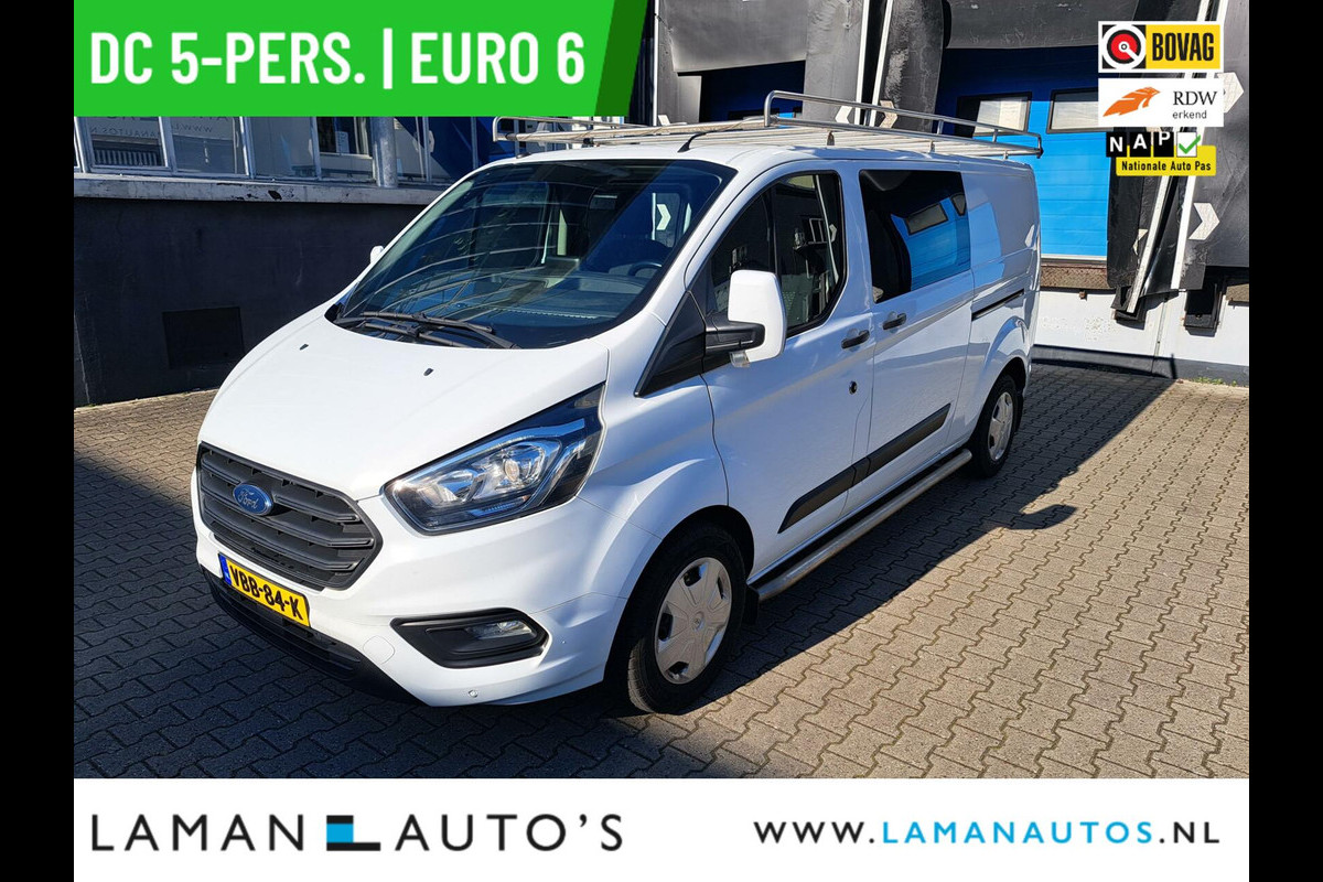 Ford Transit Custom 320 2.0 TDCI 130pk L2H1 DC 5-pers. Trend | Rijklaarprijs Dubbele Cabine Euro 6 Lengte 2 CarPlay/Android Airco Navi 2x Schuifdeur Ford Transit Custom 320 2.0 TDCI 130pk L2H1 DC 5-pers. Trend | Rijklaarprijs Dubbele Cabine Euro 6 Lengte 2 CarPlay/Android Airco Navi 2x Schuifdeur