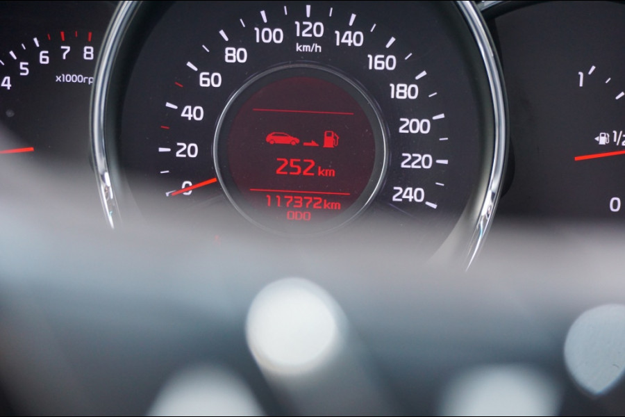 Kia cee'd 135PK DynamicLine AFN.HAAK | CAMERA | NAVI | CRUISE | CLIMA! VERKOCHT