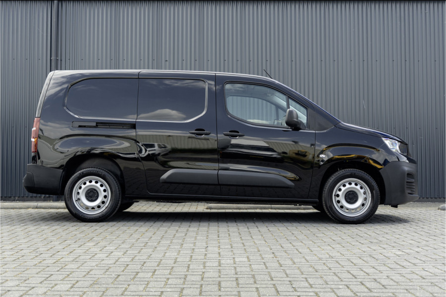 Peugeot Partner 1.5 BlueHDi L2H1 | CarPlay | Navigatie | Cruise | 3-Zits | Airco | PDC | Euro 6