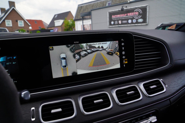 Mercedes-Benz GLE Coupé AMG 63 S 4MATIC+ | Burmester | Stoelkoeling | 360 cam | Elektrische Trekhaak | Panorama | ACC | HuD