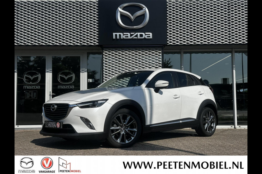 Mazda CX-3 2.0 SkyActiv-G 120 GT-Luxury | NAVIGATIE SYSTEEM | ACHTERUITRIJ CAMERA | KEYLESS ENTRY | STOELVERWARMING | LEDER | CLIMATE CONTROL | CRUISE CONTROL | 18 INCH | Mazda CX-3 2.0 SkyActiv-G 120 GT-Luxury | NAVIGATIE SYSTEEM | ACHTERUITRIJ CAMERA | KEYLESS ENTRY | STOELVERWARMING | LEDER | CLIMATE CONTROL | CRUISE CONTROL | 18 INCH |