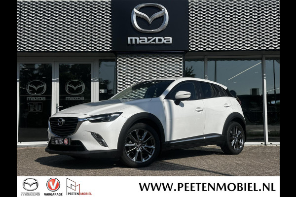 Mazda CX-3 2.0 SkyActiv-G 120 GT-Luxury | NAVIGATIE SYSTEEM | ACHTERUITRIJ CAMERA | KEYLESS ENTRY | STOELVERWARMING | LEDER | CLIMATE CONTROL | CRUISE CONTROL | 18 INCH | Mazda CX-3 2.0 SkyActiv-G 120 GT-Luxury | NAVIGATIE SYSTEEM | ACHTERUITRIJ CAMERA | KEYLESS ENTRY | STOELVERWARMING | LEDER | CLIMATE CONTROL | CRUISE CONTROL | 18 INCH |