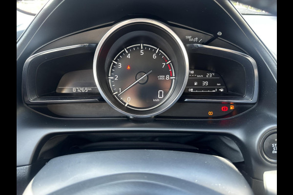 Mazda CX-3 2.0 SkyActiv-G 120 GT-Luxury | NAVIGATIE SYSTEEM | ACHTERUITRIJ CAMERA | KEYLESS ENTRY | STOELVERWARMING | LEDER | CLIMATE CONTROL | CRUISE CONTROL | 18 INCH | Mazda CX-3 2.0 SkyActiv-G 120 GT-Luxury | NAVIGATIE SYSTEEM | ACHTERUITRIJ CAMERA | KEYLESS ENTRY | STOELVERWARMING | LEDER | CLIMATE CONTROL | CRUISE CONTROL | 18 INCH |