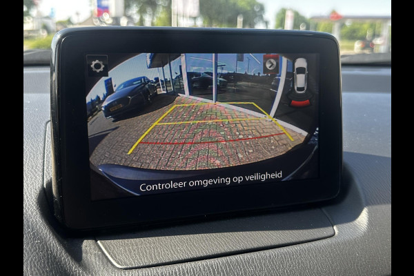 Mazda CX-3 2.0 SkyActiv-G 120 GT-Luxury | NAVIGATIE SYSTEEM | ACHTERUITRIJ CAMERA | KEYLESS ENTRY | STOELVERWARMING | LEDER | CLIMATE CONTROL | CRUISE CONTROL | 18 INCH | Mazda CX-3 2.0 SkyActiv-G 120 GT-Luxury | NAVIGATIE SYSTEEM | ACHTERUITRIJ CAMERA | KEYLESS ENTRY | STOELVERWARMING | LEDER | CLIMATE CONTROL | CRUISE CONTROL | 18 INCH |