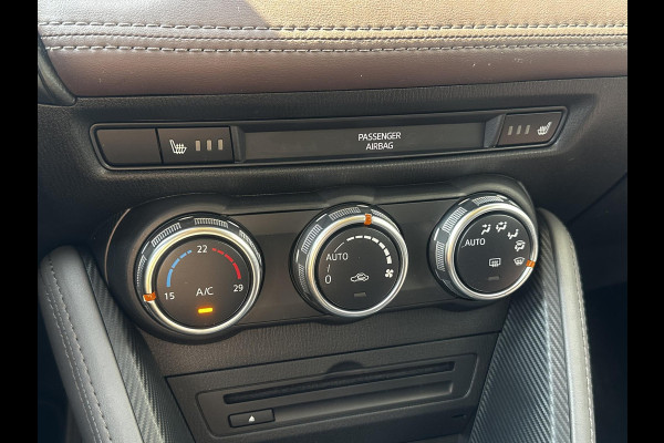 Mazda CX-3 2.0 SkyActiv-G 120 GT-Luxury | NAVIGATIE SYSTEEM | ACHTERUITRIJ CAMERA | KEYLESS ENTRY | STOELVERWARMING | LEDER | CLIMATE CONTROL | CRUISE CONTROL | 18 INCH | Mazda CX-3 2.0 SkyActiv-G 120 GT-Luxury | NAVIGATIE SYSTEEM | ACHTERUITRIJ CAMERA | KEYLESS ENTRY | STOELVERWARMING | LEDER | CLIMATE CONTROL | CRUISE CONTROL | 18 INCH |