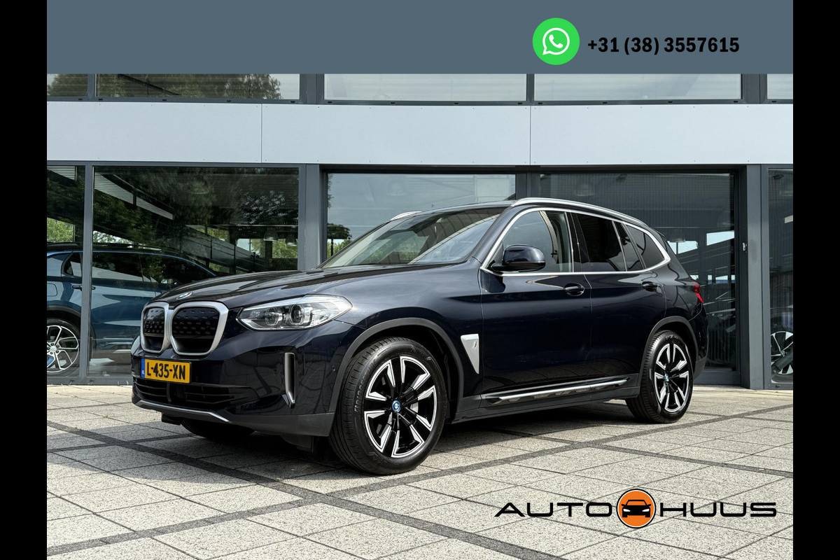 BMW iX3 AUT. Executive 80 kWh | Live Cockpit | Panorama | Leder | ACC | BMW iX3 AUT. Executive 80 kWh | Live Cockpit | Panorama | Leder | ACC |
