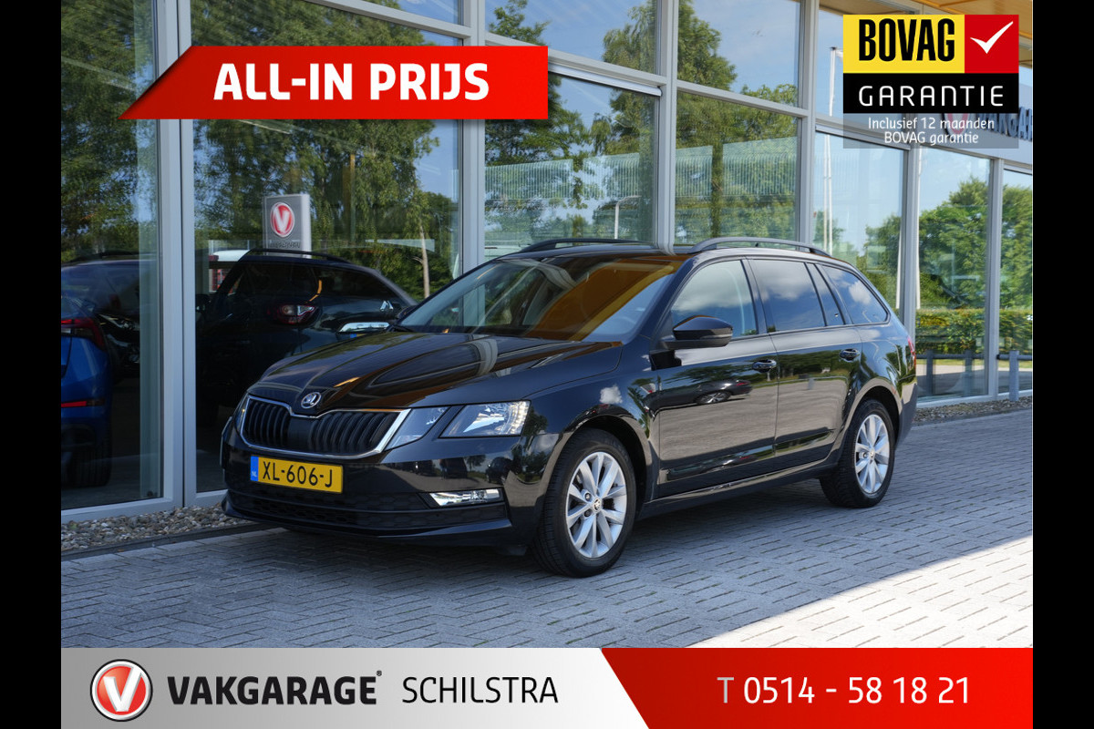 Škoda Octavia Combi 1.0 TSI Greentech Ambition Business | Navi | Trekhaak | Stoelverwarming Škoda Octavia Combi 1.0 TSI Greentech Ambition Business | Navi | Trekhaak | Stoelverwarming