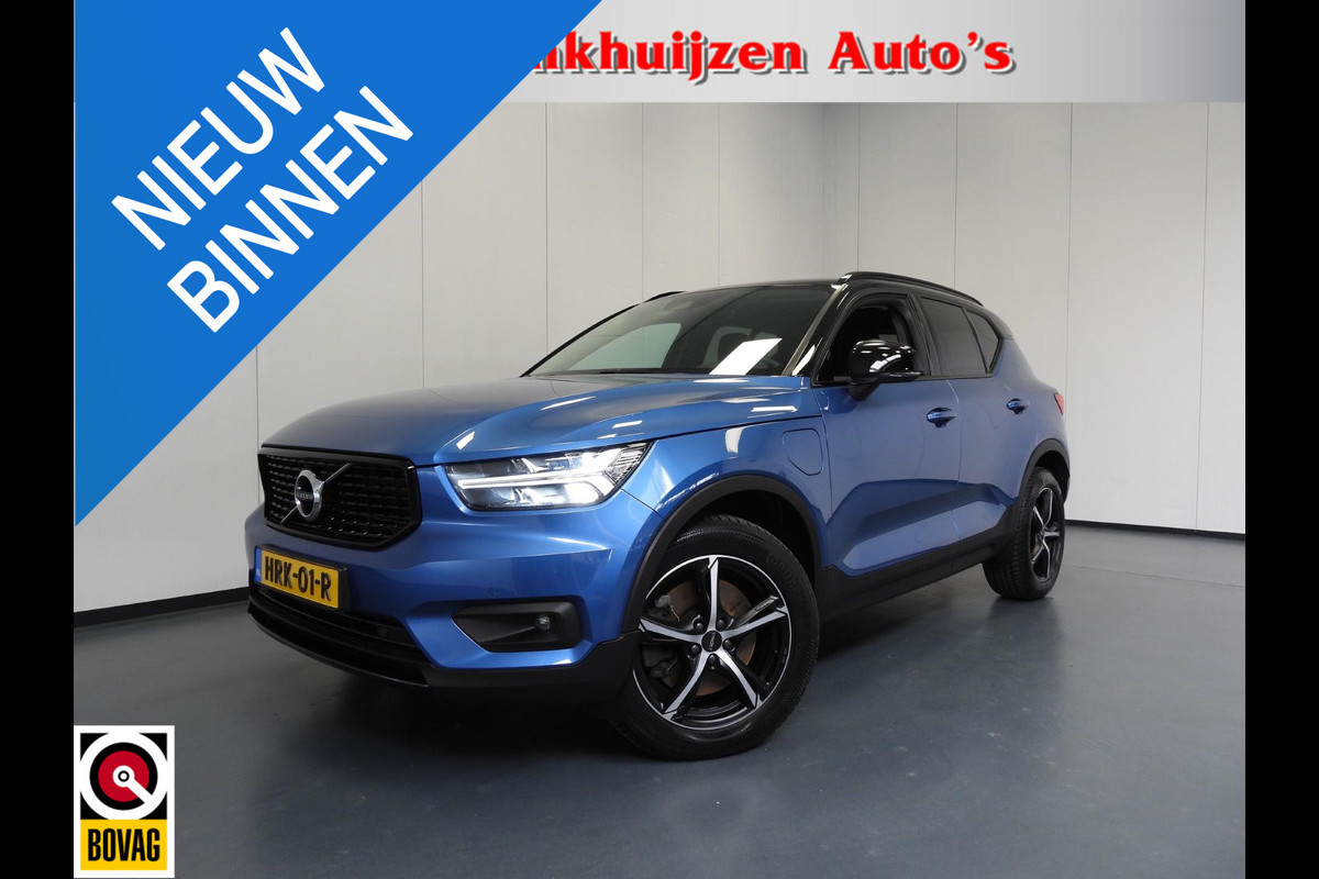 Volvo XC40 1.5 T4 Recharge R-Design NAVI/TREKHAAK/CAMERA/LED/18"LMV! Volvo XC40 1.5 T4 Recharge R-Design NAVI/TREKHAAK/CAMERA/LED/18"LMV!