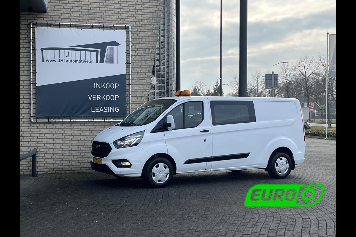 Ford Transit Custom 300 2.0 TDCI L2H1 Trend DC*A/C*CRUISE*HAAK*TEL*PDC Ford Transit Custom 300 2.0 TDCI L2H1 Trend DC*A/C*CRUISE*HAAK*TEL*PDC