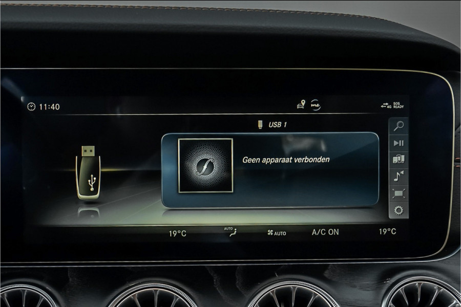 Mercedes-Benz E-Klasse Coupé 200 Premium Plus AMG Pano Burmester Distronic