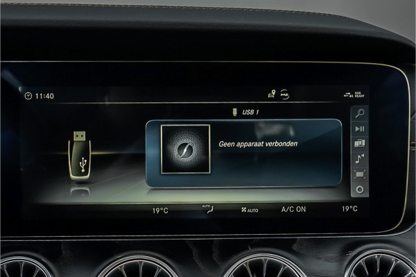Mercedes-Benz E-Klasse Coupé 200 Premium Plus AMG Pano Burmester Distronic