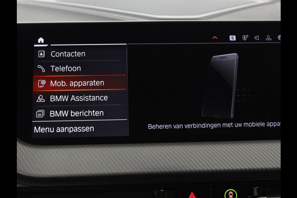 BMW 1-serie 118i Intro Ed. | Carplay | Full LED | Sportstoelen | Navigatie | Climate control | Bleutooth | PDC | Trekhaak | Sfeerverlichting