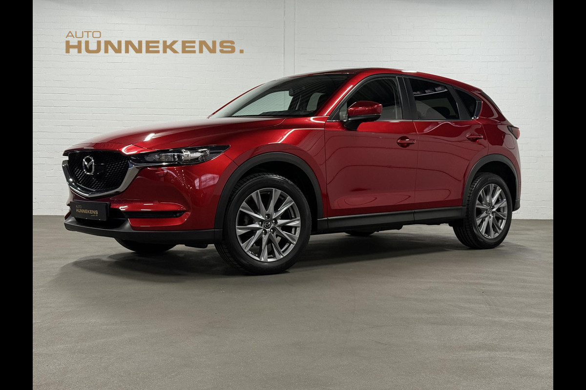 Mazda CX-5 2.0 SkyActiv-G 165 Sport Selected 360 Camera | Head-up | Stoel-/Stuur verwarming | Parkeersensoren