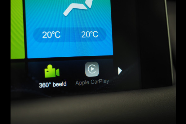 MG EHS 1.5 TGDI Luxury | Panoramadak | Adaptive Cruise | Sportstoelen | 360 | Keyless | Carplay