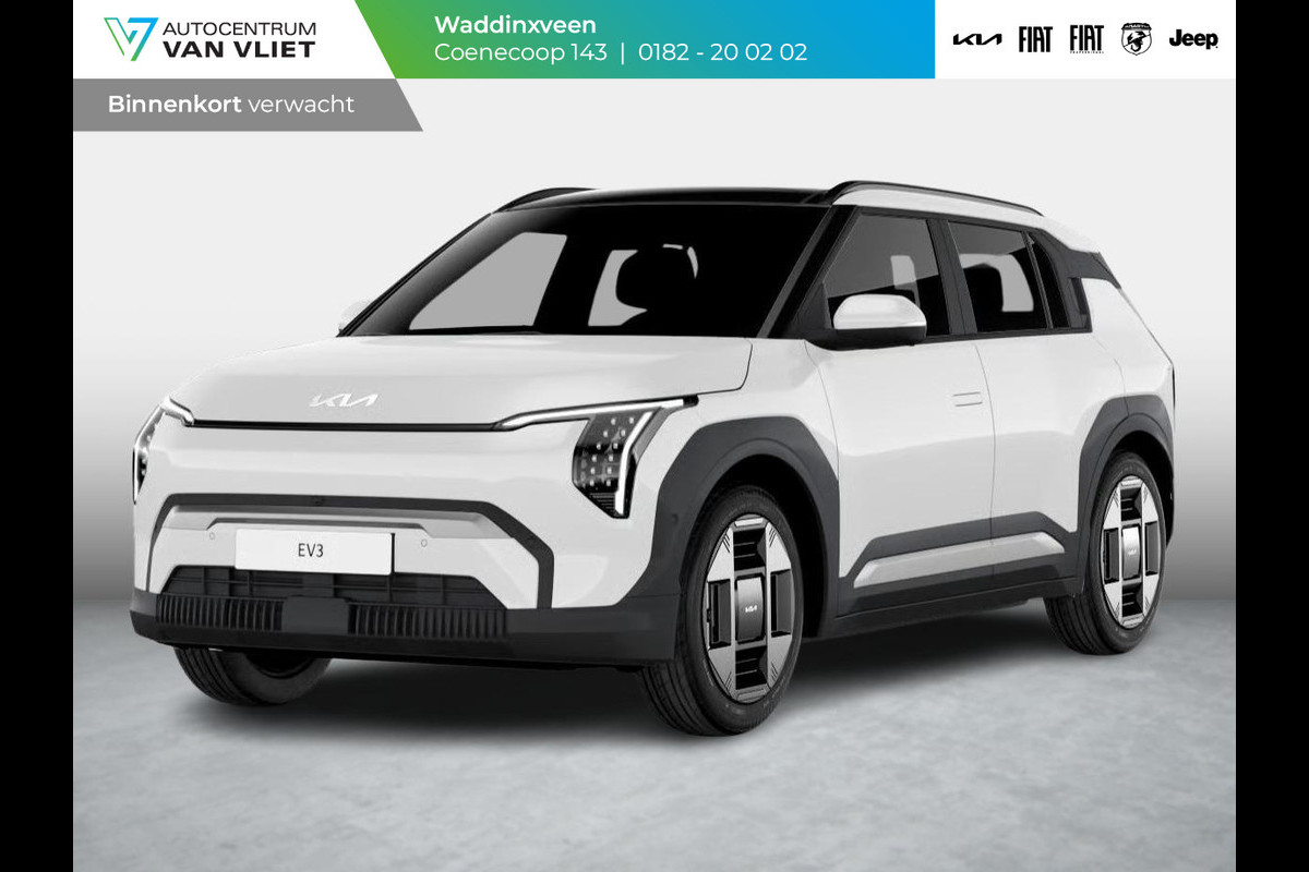 Kia EV3 GT-Line Business Edition 81.4 kWh Lage fiscale waarde 40520 l Long Range l Gt-line interieur en exterieur l Kia EV3 GT-Line Business Edition 81.4 kWh Lage fiscale waarde 40520 l Long Range l Gt-line interieur en exterieur l