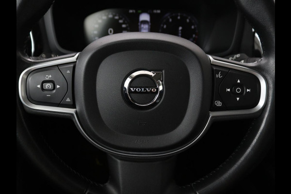 Volvo V60 2.0 T5 Momentum | Leder | Trekhaak | Stoelverwarming | LMV 20 inch | Harman/Kardon | Adaptive cruise | DAB+