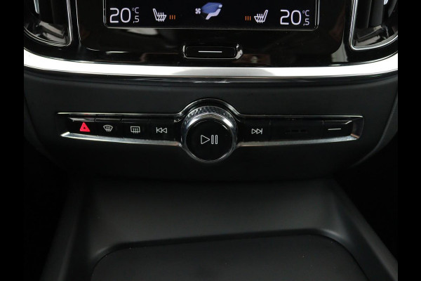 Volvo V60 2.0 T5 Momentum | Leder | Trekhaak | Stoelverwarming | LMV 20 inch | Harman/Kardon | Adaptive cruise | DAB+