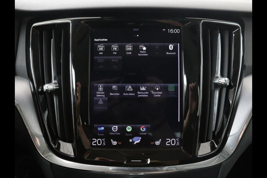Volvo V60 2.0 T5 Momentum | Leder | Trekhaak | Stoelverwarming | LMV 20 inch | Harman/Kardon | Adaptive cruise | DAB+