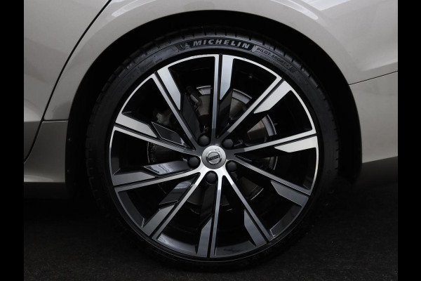 Volvo V60 2.0 T5 Momentum | Leder | Trekhaak | Stoelverwarming | LMV 20 inch | Harman/Kardon | Adaptive cruise | DAB+