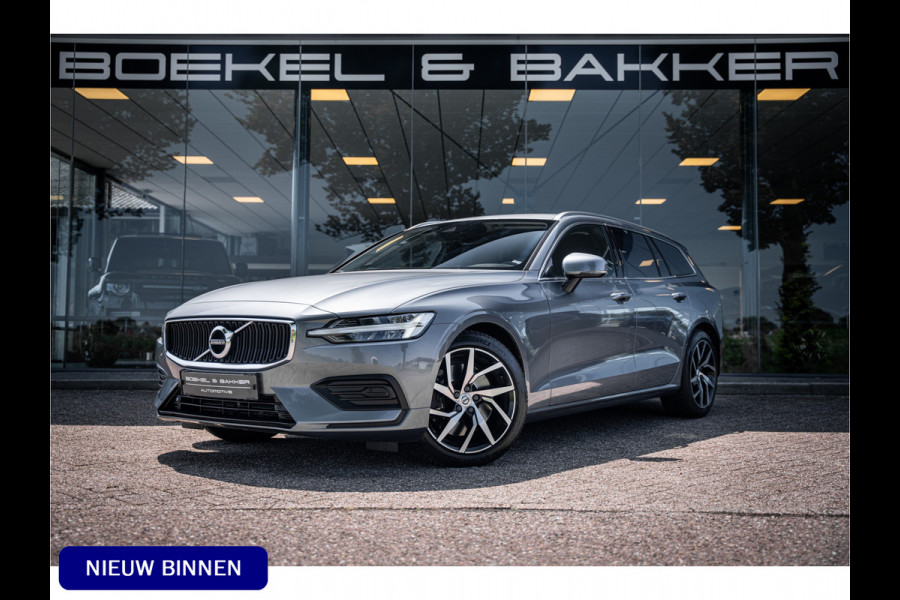 Volvo V60 2.0 T5 Momentum Geartr. (250pk) ** Intellisafe Surround ** Trekhaak ** Leer