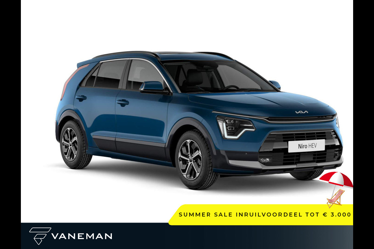 Kia Niro 1.6 GDi Hybrid DynamicLine | Binnenkort leverbaar | Airco (automatisch) Kia Niro 1.6 GDi Hybrid DynamicLine | Binnenkort leverbaar | Airco (automatisch)