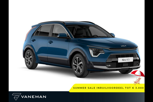 Kia Niro 1.6 GDi Hybrid DynamicLine | Binnenkort leverbaar | Airco (automatisch)