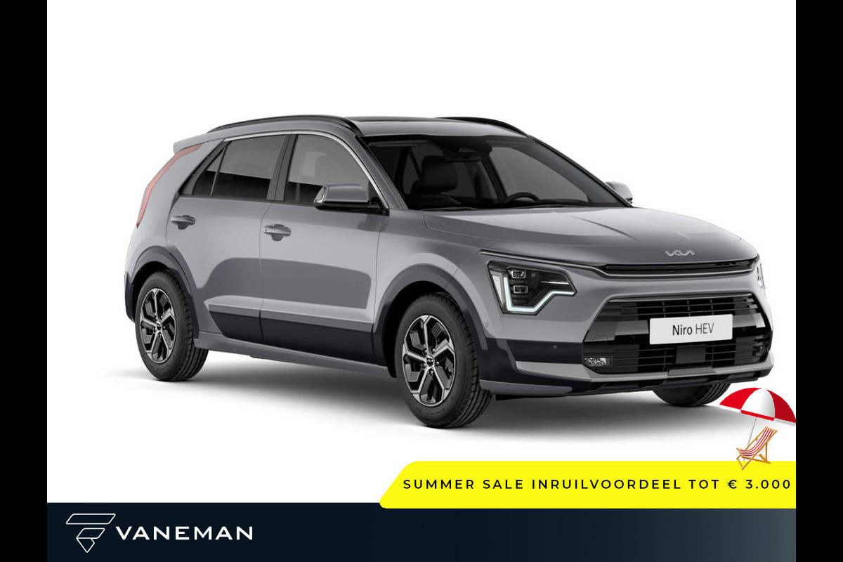 Kia Niro 1.6 GDi Hybrid DynamicPlusLine | Head-up display | Apple Carplay/Android Auto Kia Niro 1.6 GDi Hybrid DynamicPlusLine | Head-up display | Apple Carplay/Android Auto