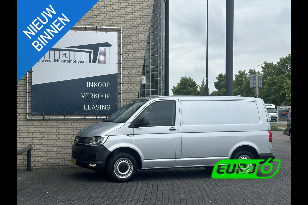 Volkswagen Transporter 2.0 TDI L1H1 Comfortline*DSG*A/C*NAVI*CRUISE* Volkswagen Transporter 2.0 TDI L1H1 Comfortline*DSG*A/C*NAVI*CRUISE*