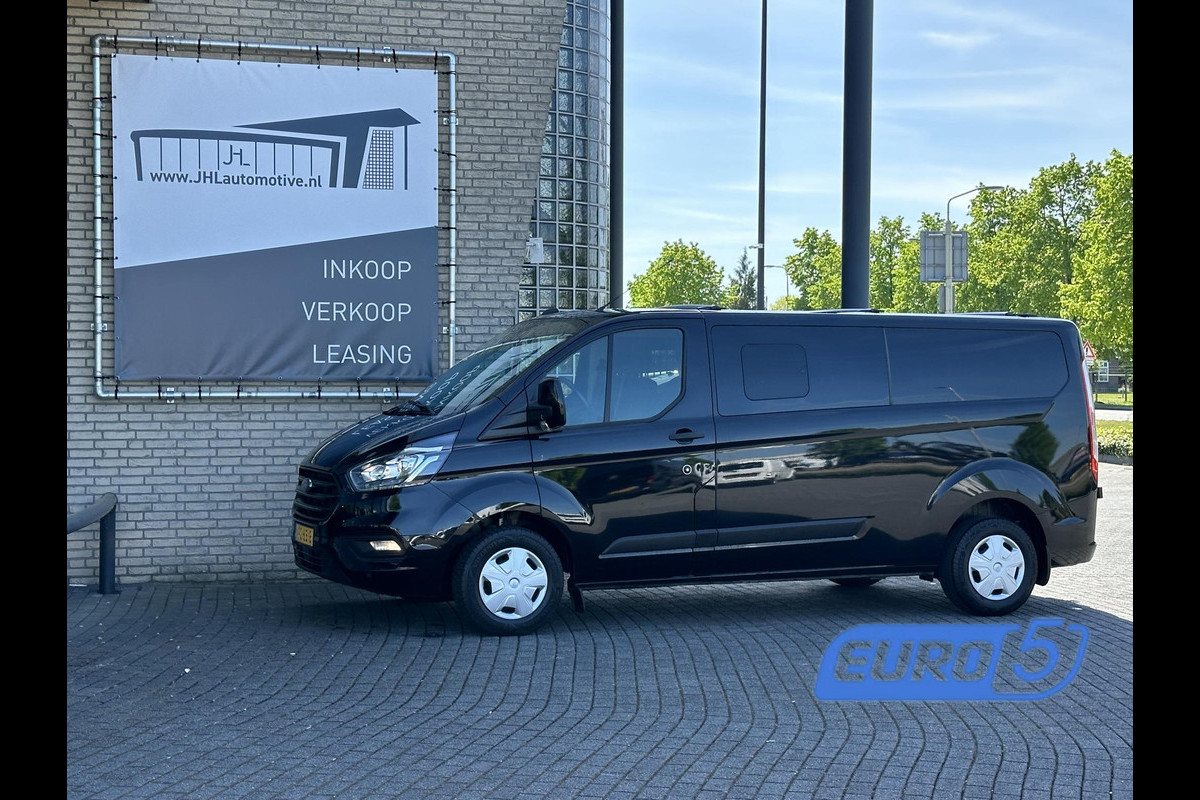 Ford Transit Custom 300 2.0 TDCI L2H1 Trend DC*A/C*HAAK*CRUISE*CAM*TEL Ford Transit Custom 300 2.0 TDCI L2H1 Trend DC*A/C*HAAK*CRUISE*CAM*TEL