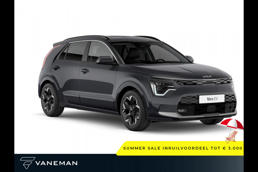 Kia Niro EV Light Advanced 64.8 kWh | Cruise control adaptief met Stop&Go en stuurhulp | Apple Carplay/Android Auto