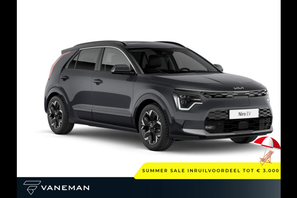 Kia Niro EV Light Advanced 64.8 kWh | Cruise control adaptief met Stop&Go en stuurhulp | Apple Carplay/Android Auto