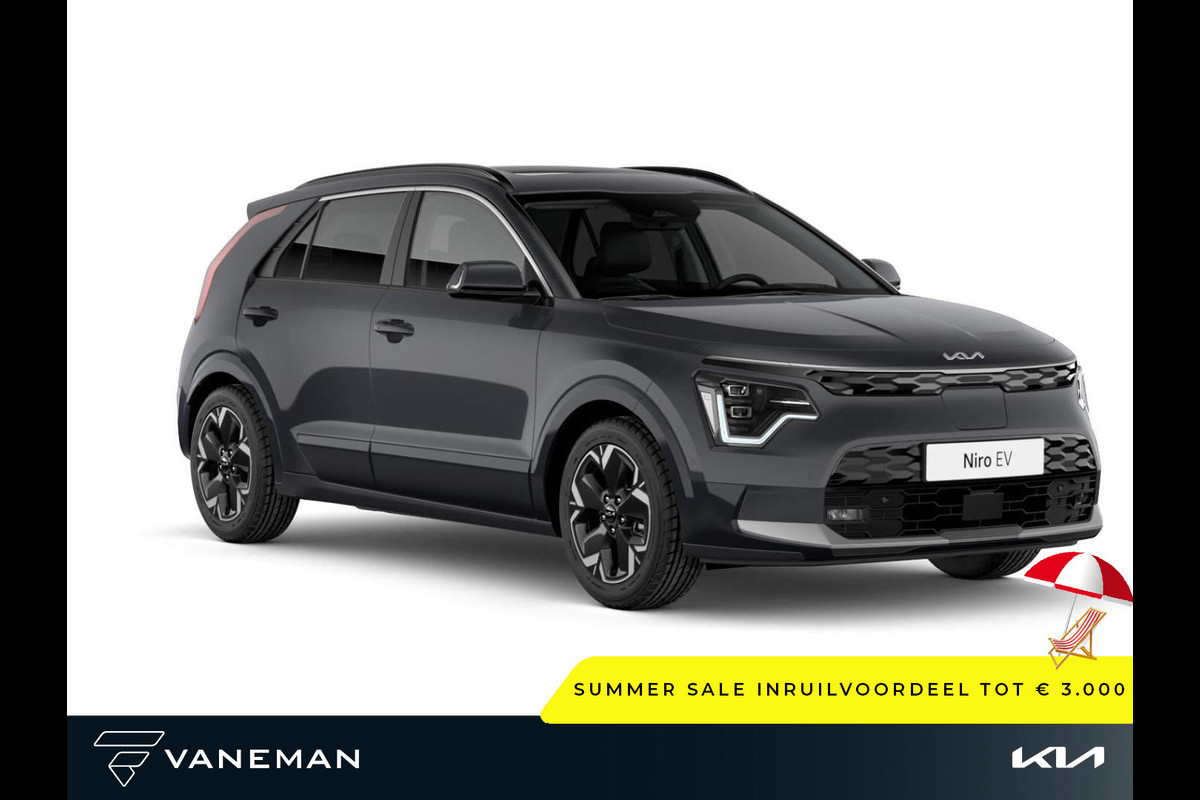 Kia Niro EV Light Advanced 64.8 kWh | Lichtmetalen velgen 17" | Extra getint glas Kia Niro EV Light Advanced 64.8 kWh | Lichtmetalen velgen 17" | Extra getint glas